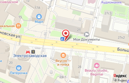 Пышка на Соколиной горе на карте