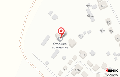 Дом престарелых Старшее поколение на карте