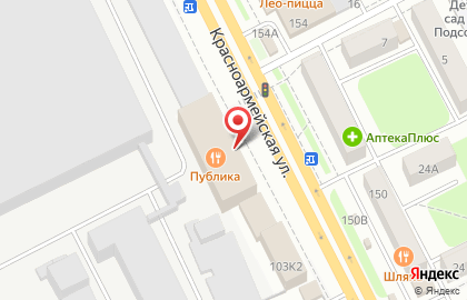 Кафе Созвездие на Красноармейской улице на карте