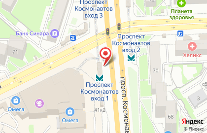Банкомат Банк ВТБ 24, филиал в г. Екатеринбурге в Орджоникидзевском районе на карте