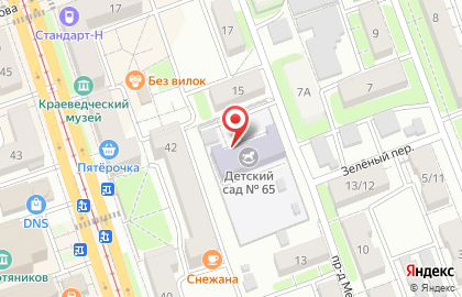 Детский сад №65 с приоритетным осуществлением познавательно-речевого развития на карте