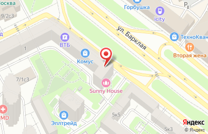 Оптовая цветочная база Цветы мира на Багратионовской на карте