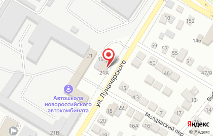 Автомойка в Краснодаре на карте