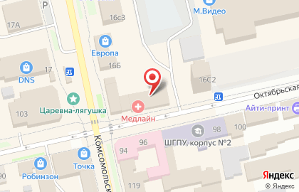 Комиссионный магазин Комиссионщик на Комсомольской на карте