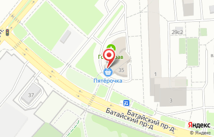 Супермаркет Пятёрочка на Донецкой улице на карте
