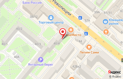 Компания Крым-печать на проспекте Октябрьской Революции в Севастополе на карте