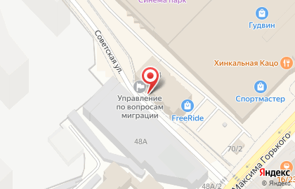 Отдел по вопросам миграции Управление МВД России Отделение по вопросам миграции в Центральном административном округе г. Тюмени на карте