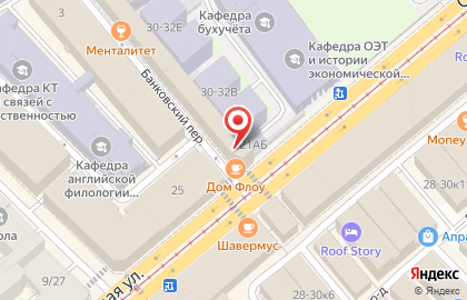 ООО Фьюзор на карте