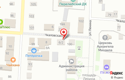 Многопрофильная фирма Перспектива на Чкаловской улице на карте