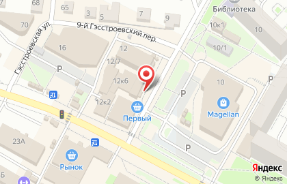 Киоск по продаже фруктов и овощей в Новосибирске на карте