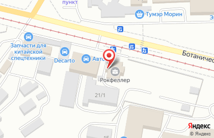 IT-дистрибьютор 1С-Форус в Железнодорожном районе на карте