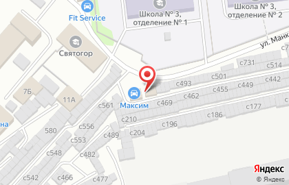 Магазин автозапчастей Максим на карте