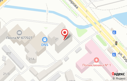 Якутский республиканский наркологический диспансер на улице Кирова на карте