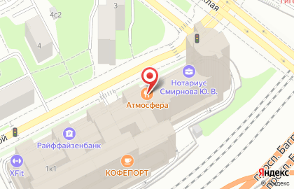 Бар Атмосфера на улице Василисы Кожиной на карте