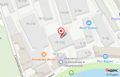 Gummilabor на карте