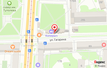 Авиаком на Северном вокзале на карте