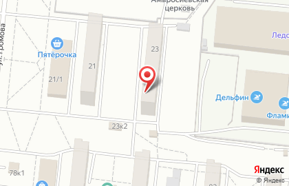 Продовольственный магазин в Кировском районе на карте