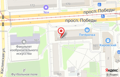 Банкомат АКБ Росбанк, Уральский филиал на проспекте Победы на карте