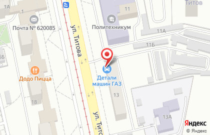 Автомагазин ГАЗ Детали Машин в Чкаловском районе на карте
