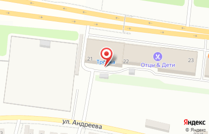 Магазин по продаже фруктов и овощей в Ленинском районе на карте