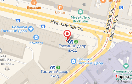 Магазин и киоск сувениров Невский символ на Невском проспекте на карте