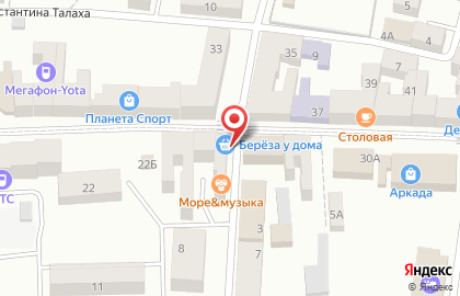 Суши-бар Суши-бар в Калининграде на карте