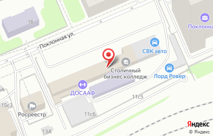 Сервисный центр Bentley Moscow на карте