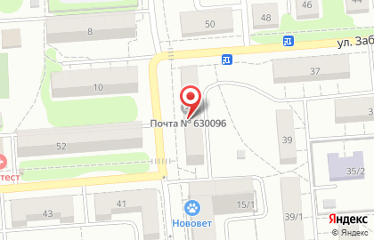Продуктовый магазин Бочка на площади Карла Маркса на карте