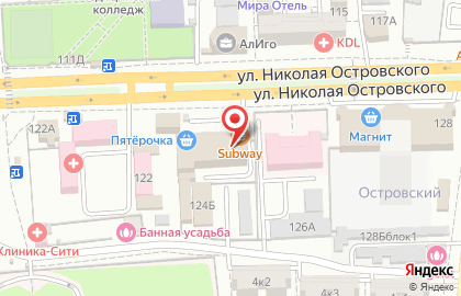 Юридический центр КонсалтГрупп на улице Николая Островского на карте