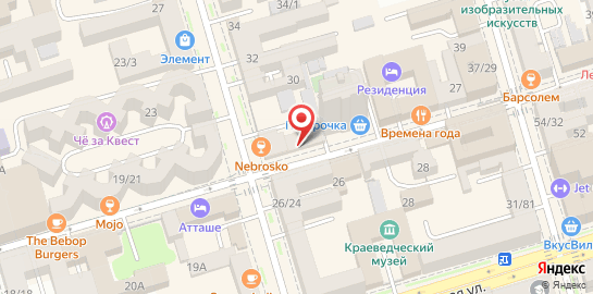 Сервисный центр iРемонт на улице Суворова на карте
