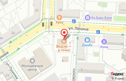 Ресторан быстрого обслуживания Макдоналдс на улице Ленина на карте