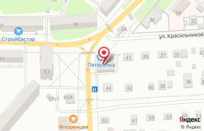 Аптека А-Мега на улице Красильникова в Сызрани на карте