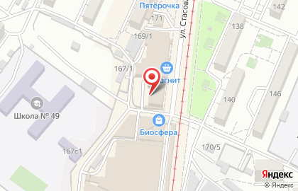 Компания Faberlic на улице Стасова на карте