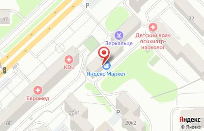Служба экспресс-доставки Сдэк на Космическом проспекте на карте