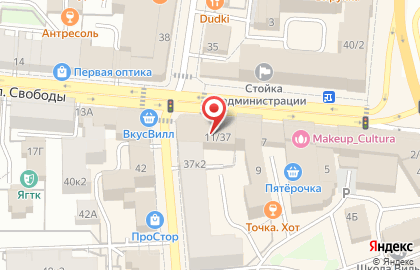Торговый центр Доходный дом Понизовкиных на карте