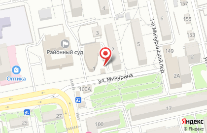 Магазин питьевой воды Хрусталь Белогорья на улице Мичурина на карте
