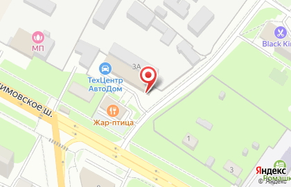 Автомойка Чистый город на карте