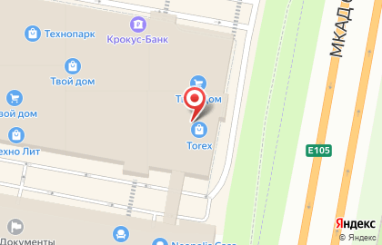 Магазин эргономичной мебели для дома и офиса Kulik System в Красногорске на карте