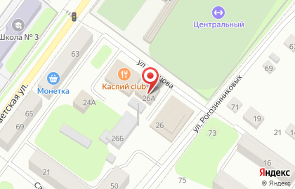 Магазин косметики и бытовой химии Магнит Косметик на улице Писцова на карте
