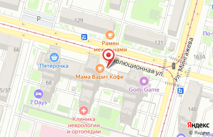 Многофункциональный ипотечный центр на карте