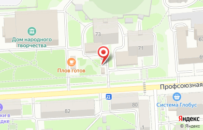 Киоск Рыба Камчатки на карте