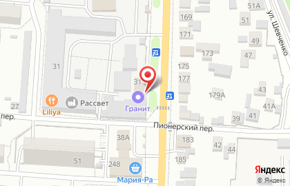Магазин разливных напитков ПивТорг №1 на карте