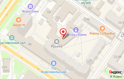 Торговая компания ТДС на карте