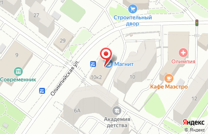 ОАО Банкомат, АКБ МОСОБЛБАНК на Олимпийской улице на карте