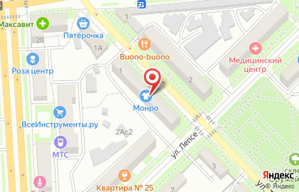 Зоомагазин Риф+нота на карте
