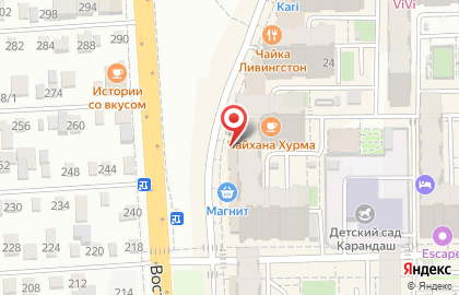 Медицинская компания INVITRO на Восточно-Кругликовской улице на карте