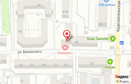 Ателье в Калининграде на карте