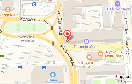 Банк СберБанк в Смоленске на карте