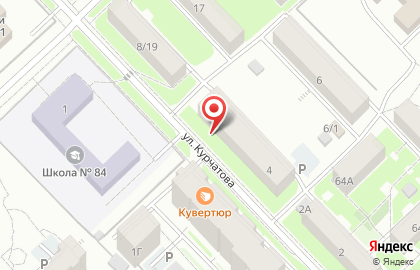 Продуктовый магазин в Красноярске на карте
