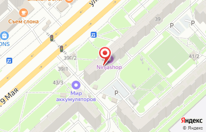 Агентство риэлторских и юридических услуг Новоселье в Советском районе на карте
